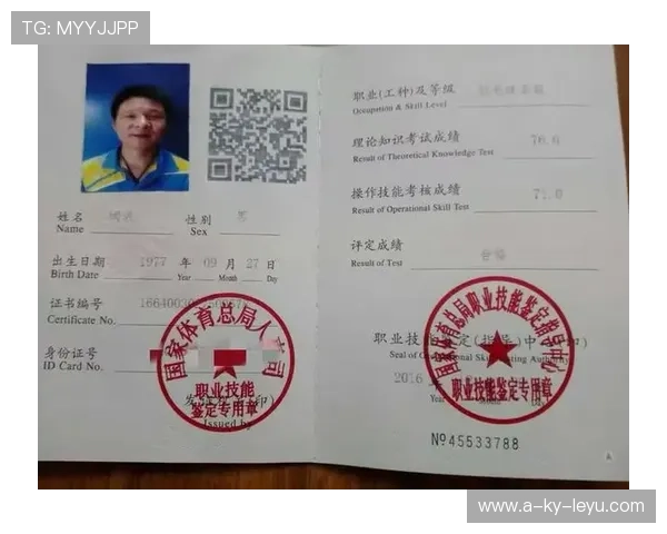 国际羽毛球协会在全球范围内推动教练员资格互认便利人才流动,国际羽毛球联合会总部设在哪里 国际羽毛球协会在全球范围内推动教练员资格互认便利人才流动,国际羽毛球联合会总部设在哪里