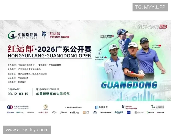 女子高尔夫巡回赛中国选手季中稳定发挥频频进入决赛圈保持竞争力 女子高尔夫巡回赛中国选手季中稳定发挥频频进入决赛圈保持竞争力